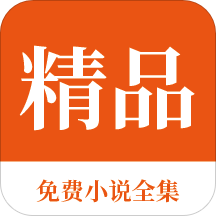 ag真人游戏官方下载